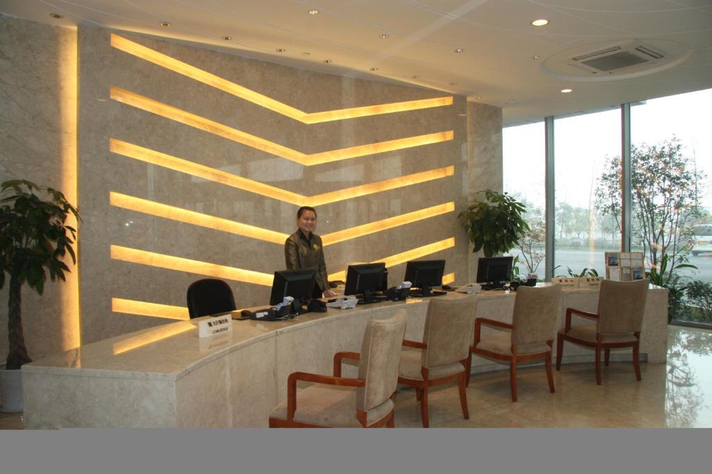 Nanjing Expo Center Hotel Екстер'єр фото