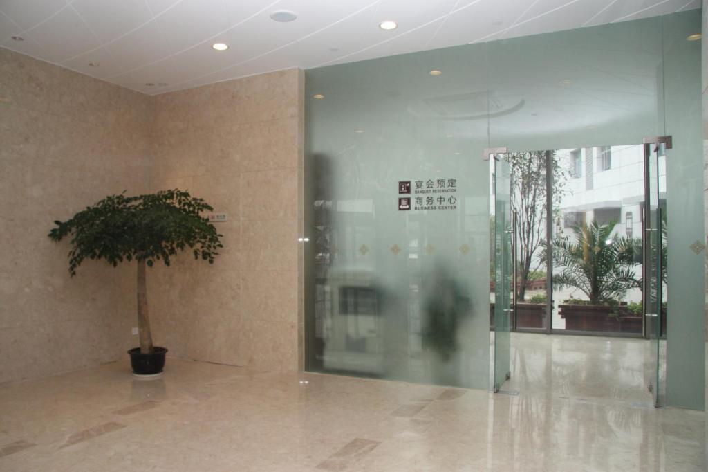 Nanjing Expo Center Hotel Екстер'єр фото