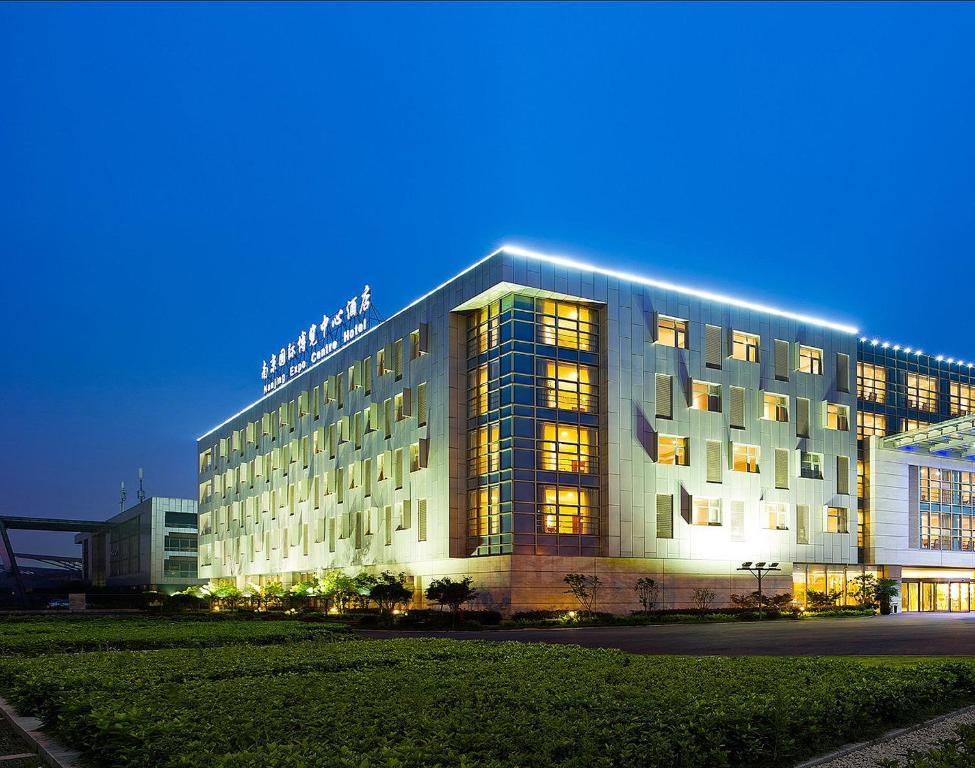 Nanjing Expo Center Hotel Екстер'єр фото