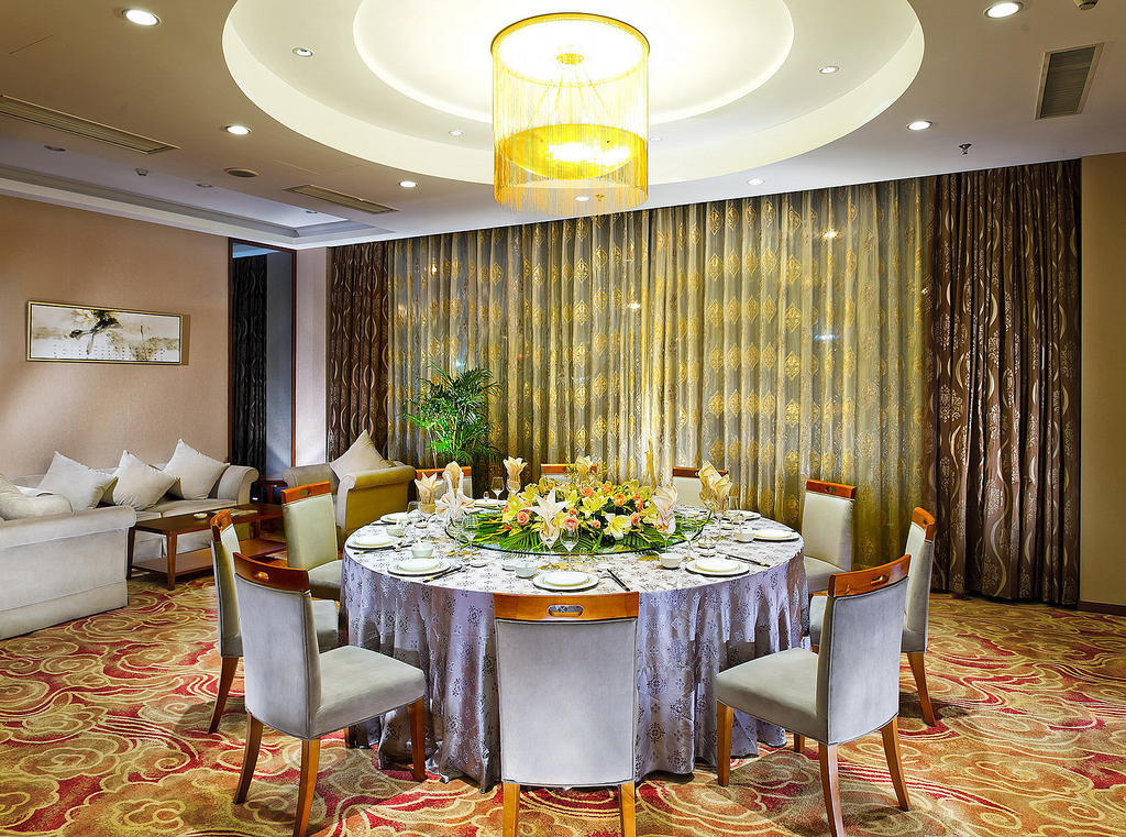 Nanjing Expo Center Hotel Екстер'єр фото