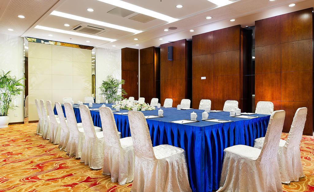 Nanjing Expo Center Hotel Екстер'єр фото