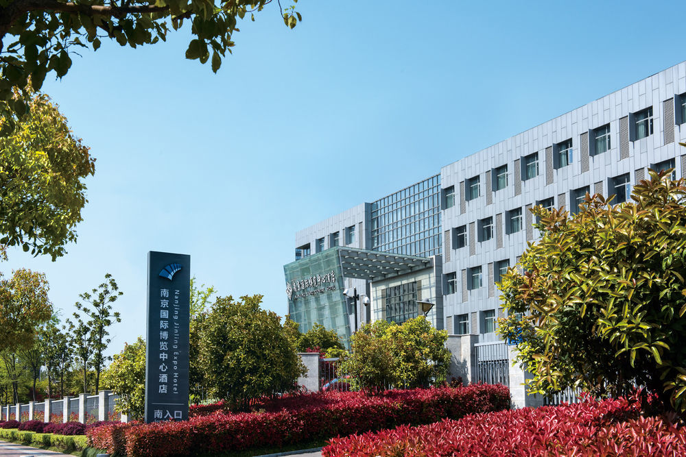 Nanjing Expo Center Hotel Екстер'єр фото