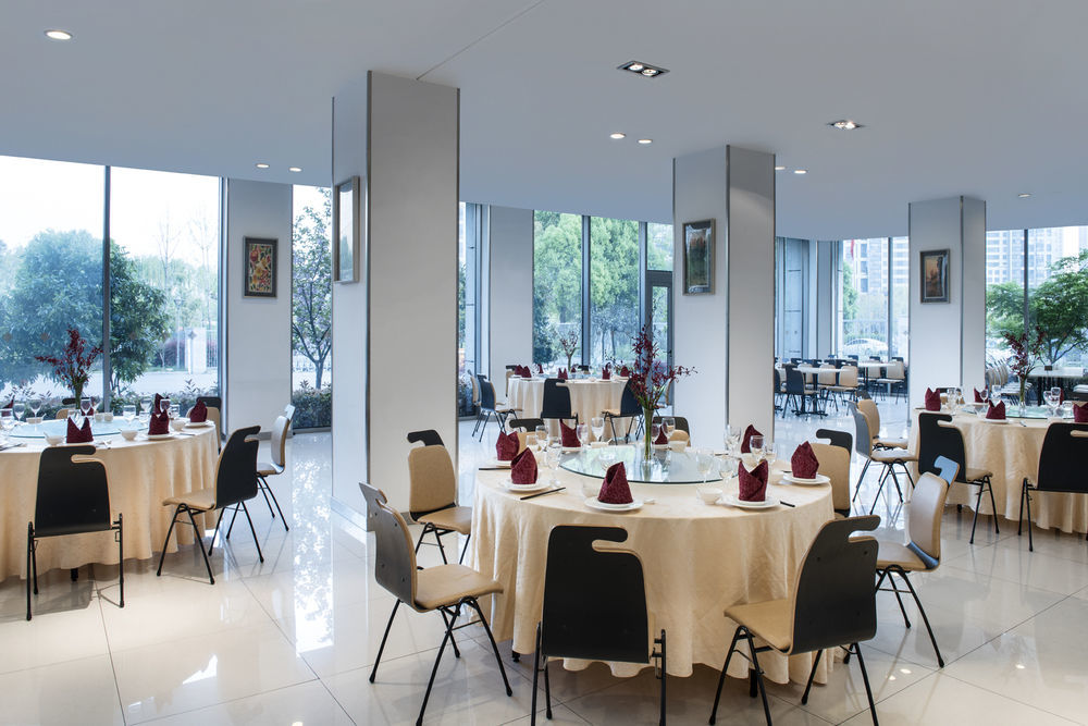 Nanjing Expo Center Hotel Екстер'єр фото