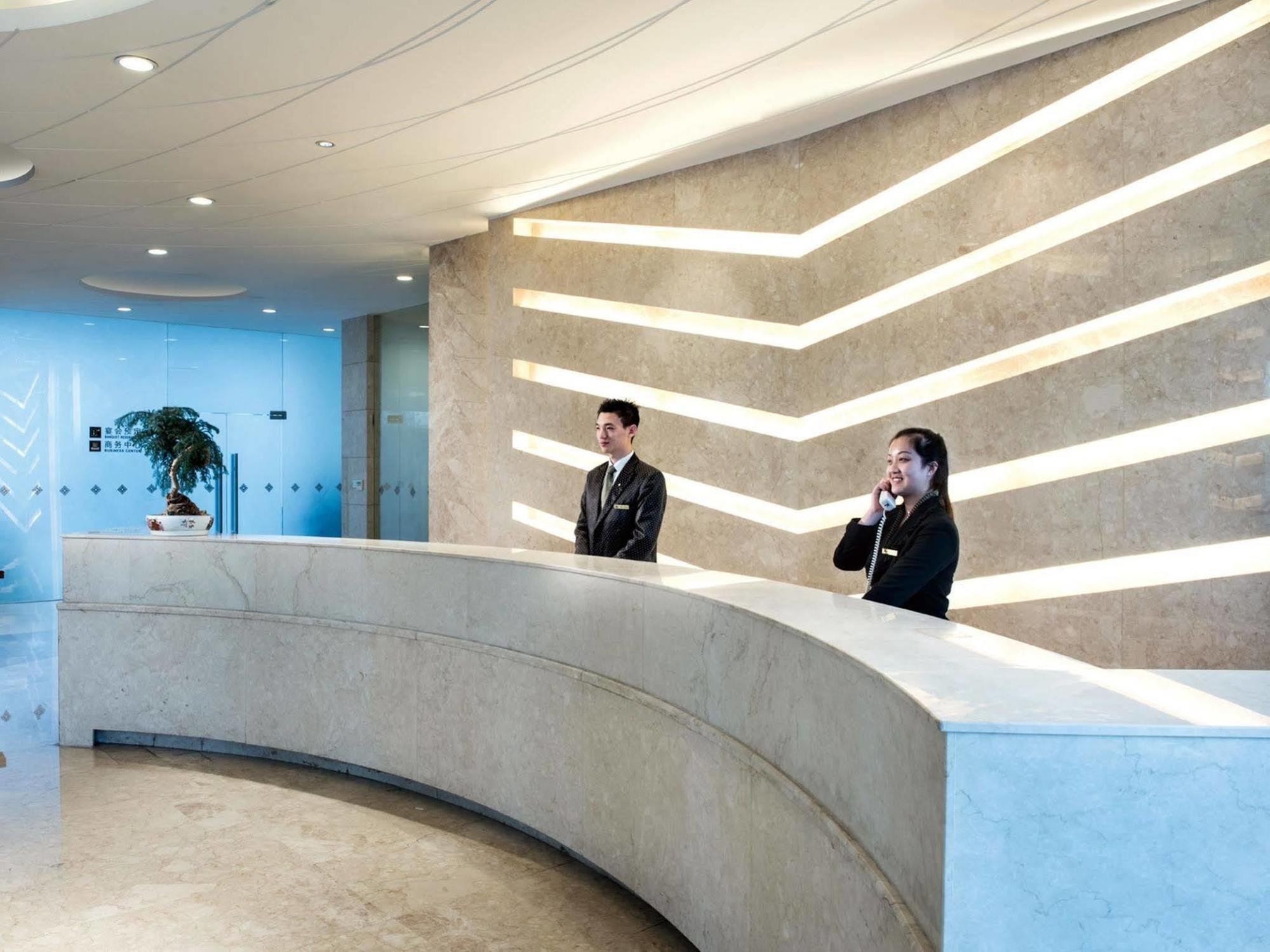 Nanjing Expo Center Hotel Екстер'єр фото